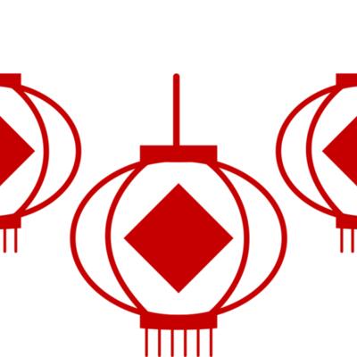 Chinese Lanterns Thumbnail